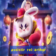 assistir rei arthur 2004 topflix